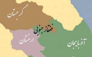 شنیده ها جنوبی جنگ2021 قفقاز جنوبی در راه است