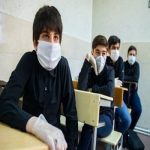 جزئیات بازگشایی مدارس از فردا؛ حضور در مدرسه اجباری است؟