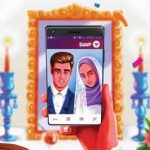 موانع استفاده ازپلتفرم همسریابی "همدم"