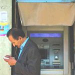 خبرمهم مالی برای بازنشستگان | ثبت نام وام ویژه بازنشسته ها با شرایط استثنایی