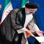 مراسم تنفیذ سیزدهمین دوره ریاست‌جمهوری اسلامی ۱۲ مرداد برگزار می‌شود