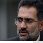حسینی: گزینه پیشنهادی دولت برای آموزش و پرورش بزودی به مجلس معرفی می‌شود