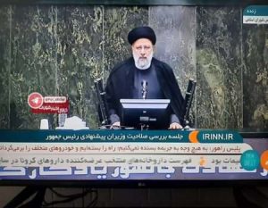 رئیسی :برای انتخاب وزیر آموزش و پرورش کار گروهی انجام شد