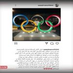 سعيد معروف از تيم‎ملى واليبال خداحافظى كرد