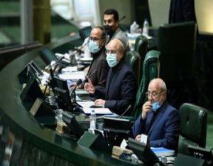 مجلس سقف معافیت مالیات بر حقوق و دستمزد را تعیین کرد.
