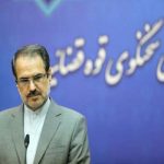 حسن رعیت به ۳۵ سال حبس محکوم شد