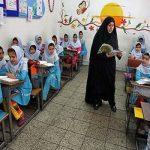 ساماندهی نیروی انسانی آموزش و پرورش شامل چه کسانی می‌شود؟