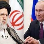 لادیمیر پوتین و سید ابراهیم رییسی در تاجیکستان دیدارمی کنند