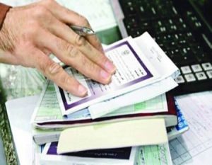✅مهلت ثبت نام و حذف و اضافه بیمه تکمیلی بازنشستگان کشوری