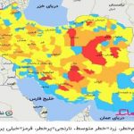نقشه جدید رنگ‌بندی کرونایی
