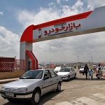 ۴۰۵ و سمند از سال آینده تولید نمی‌شوند