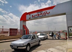۴۰۵ و سمند از سال آینده تولید نمی‌شوند