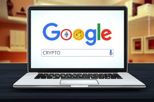 🔺اعمال محدودیت دولت برای سرچ گوگل در ایران