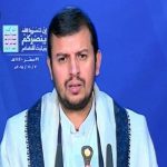 تکذیب خبر شهادت سید عبدالملک الحوثی رهبر انصارالله یمن