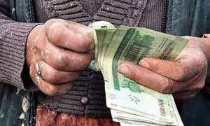 جزئیات مالیات و افزایش حقوق کارکنان و بازنشستگان