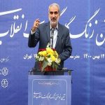احتمالاً رتبه‌بندی تا فردا نهایی می‌شود/ برخی معلمان را تحریک می‌کنند