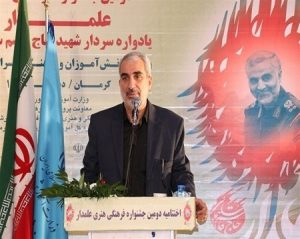 بازگشایی مدارس با چه پیش‌شرط‌هایی انجام می‌شود؟