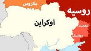 تا لحظاتی دیگر کی یف هم بدست روسیه خواهد افتاد؟!