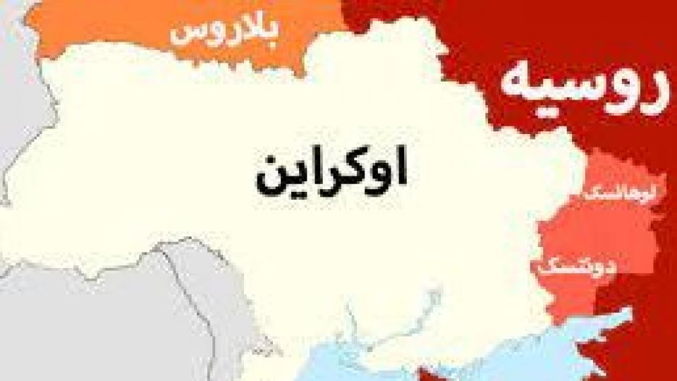 تا لحظاتی دیگر کی یف هم بدست روسیه خواهد افتاد؟!