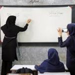 برخی مشکلات سامانه رتبه بندی معلمان