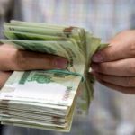 از ۹۰۰ هزار تا یک میلیون تومان حداقل افزایش حقوق برای کارمندان و بازنشستگان