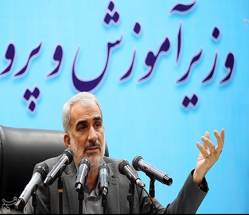  آخرین جزئیات اجرای رتبه‌بندی معلمان و زمان اجرای آن توضیح داده شد