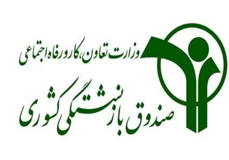 دلیل واریز نشدن حقوق عمده بازنشستگان کشوری چیست؟