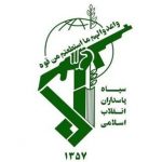 شهادت دو تن از پاسداران رشید مدافع حرم در حمله موشکی رژیم صهیونیستی به سوریه