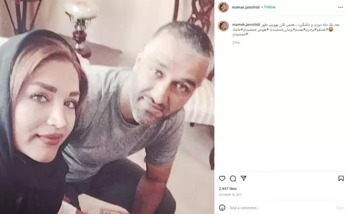 عکس همسر پژمان جمشیدی؟! این خانم کیه؟