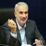 معلمان متقاضی نقل و انتقالات باید تعهداتشان را سپری کرده باشند