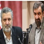 حذف محسن رضایی و صولت مرتضوی از ترکیب کمیسیون اقتصادی دولت