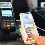 ثبت شکایت از کسب و کارهای اینترنتی فقط با اطلاعات تراکنش پرداخت