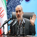 طرح رتبه‌بندی معلمان از ۳۱ شهریور اجرایی می‌شود