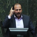 نفوذی‌های سند ۲۰۳۰ مانع از اجرای دقیق قانون رتبه‌بندی معلمان می‌شوند