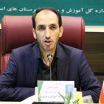 دوم مهر آغاز سال تحصیلی ۱۴۰۱
