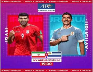 پوستر AFC برای دیدار امشب ایران - اروگوئه