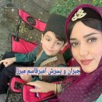 عکس فرزند دوم محمد قاسم خان جیران