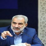 میانگین افزایش حقوق معلمان با اجرای رتبه‌بندی ۲ میلیون تومان است