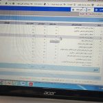 مشاهده ی امتیازات نهایی رتبه بندی در حال حاضر فقط برای همکاران اداری در قسمت فناوری