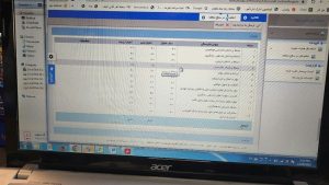 مشاهده ی امتیازات نهایی رتبه بندی در حال حاضر فقط برای همکاران اداری در قسمت فناوری