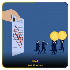 سقف معافیت مالیاتی حقوق، ۱۰ میلیون تومان شد