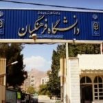 آخرین خبر درباره شرایط سنی جذب معلم