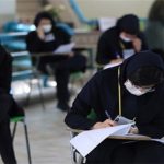 استخدامی دبیری