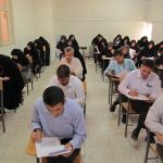 آزمون استخدامی