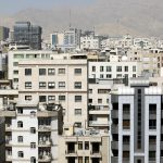 تسهیلات+مسکن