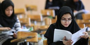 آزمون+استخدامی+
