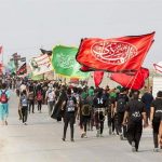 اربعین
