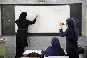 رتبه+بندی+معلمان