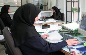سوابق کارمندان