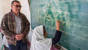 معلم بازنشسته